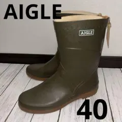 2026年最新】AIGLE カラー：グリーン系 レディース 長靴・レインブーツ