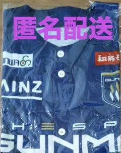 匿名★希少★新品★ザスパ群馬 Tシャツ　ユニフォーム　非売品　ベースボールシャツのサムネイル