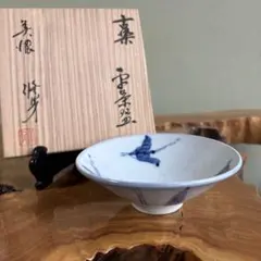 2026年最新】吉川修身の人気アイテム - メルカリ