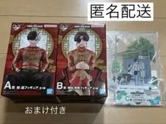 ウィンブレ 一番くじ ABC賞 桜遥 蘇枋隼飛 フィギュア アクリルボード