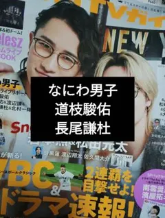 Item thumbnail for item d6b3ce00-66b1-43fd-9d4a-f9ae5a312674