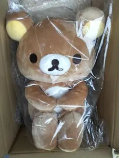 2025年最新】リラックマ_そばにいますの人気アイテム - メルカリ