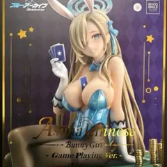 あんじー様　一ノ瀬アスナバニーガールフィギュアGame Playing Ver.