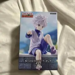 HUNTER x HUNTER キルア フィギュア