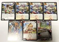 デュエルマスターズ ジョーカーズ まとめ売り ⑤ - メルカリ