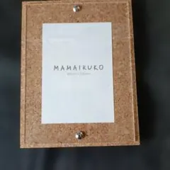 MAMAIKUKO ボードフレームのサムネイル