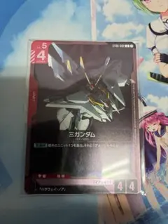 ガンダムカードゲーム　クスィーガンダム　GCG スタートデッキそのままバトル