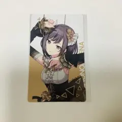 プロセカ 東雲絵名 エピカ 2C 特典 マリオネット