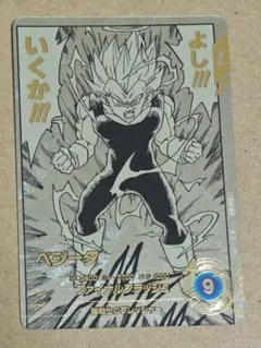 ドラゴンボール スーパーダイバーズ 40th孫悟空 APT-003 パラレル