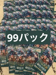 2026年最新】ワンピース 二つの伝説 boxの人気アイテム - メルカリ