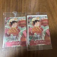 未開封　モスバーガー モンキー・D・ルフィカード 2枚