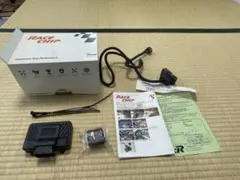 2026年最新】racechip ultimateの人気アイテム - メルカリ