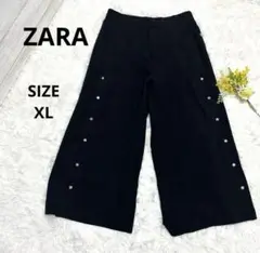 ZARA ザラ ワイドパンツ ウエストゴム ハイウエスト XL 大きいサイズ 黒