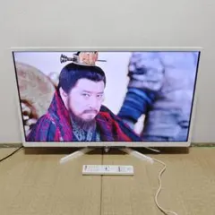 FUNAI 液晶テレビ　32Ｖ型　2024年製　分波器付き Amazon.co.jp: FUNAI Fire TV搭載スマートテレビ フナイ 32V型 液晶