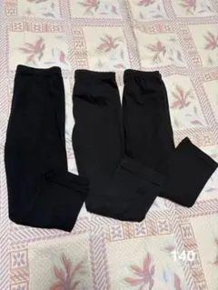 140 7分丈　レギンス　黒　3枚