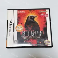 BIOHAZARD Deadly Silence DS バイオハザード ソフト