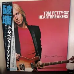 Item thumbnail for item 88bebb2a-687c-41e9-a42f-a83bb8fde548