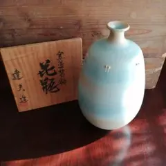 Item thumbnail for item 9e0d589d-53a3-4efd-b39a-a3b035756d07