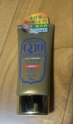 エツ様 リクエスト 2点 まとめ商品