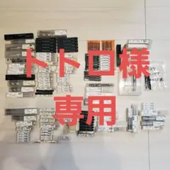 フルセット】torabo-tsuki OM 無線分割キーボードキット - メルカリ