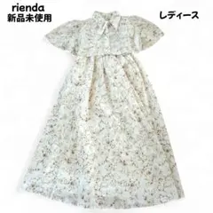 リエンダ フレアシャツセットシャーリングベアワンピース M 完売品 新品未使用