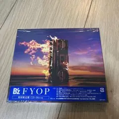 b'z blu-ray