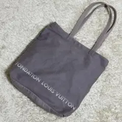 【限定】ルイヴィトントートバッグ キャンバス グレー フォンダシオンのサムネイル