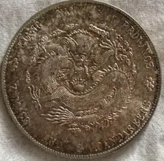 キアンナン - 古代中国の銀貨