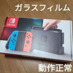 2026年最新】ニンテンドースイッチ ソフト ジャンクの人気アイテム