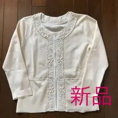 Item thumbnail for item 46b9ab69-c396-4f75-b6c2-8eed175341ce