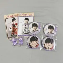 Item thumbnail for item 260e1ad1-b725-46f1-8abc-21866ea0abf4