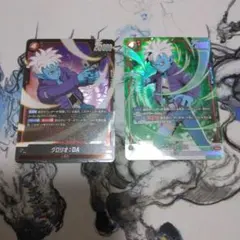 フュージョンワールド　未知なる冒険　グロリオDA　ＳＲ、ＳＲパラレル　セット