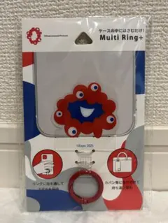 EXPO2025 マルチリングプラス ミャクミャクBタイプ