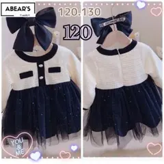 新品　フォーマルワンピース　キッズドレス　結婚式　入学式　卒園式　卒服　a