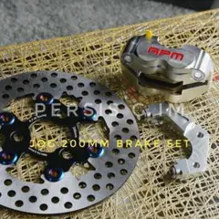 200mmビッグキャリパーセット 銀 ローターサポート付 JOG系リモコンジョグ 200mmビッグキャリパーセット 銀 ローターサポート付 JOG系リモコン