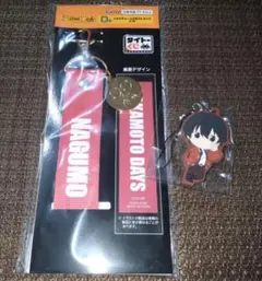 タイトーくじ サカモトデイズ〜Street Style〜 ✿南雲★D賞・E賞