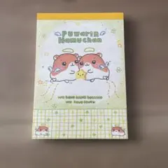 【平成レトロ】ハムちゃんクリニック 読む薬 メモ帳 平成レトロ】ハムちゃんクリニック 読む薬 メモ帳 - メルカリ