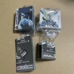 ポケモン 銀 X カセットキーホルダーのサムネイル