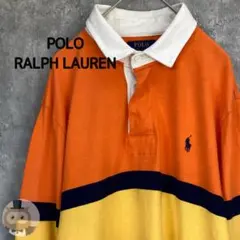 【Lサイズ】ポロ ラルフローレン 長袖 ラガーシャツ ボーダ 古着 メンズ