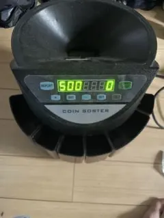 コインカウンター 本体 自動硬貨計数機