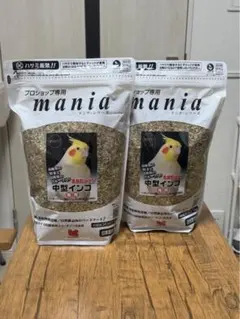 【2個セット】mania 中型インコ専用バードフード 3L 低脂肪のサムネイル