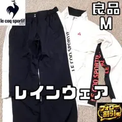 Y2K】le coq sportif ナイロン セットアップ ホワイト M - メルカリ