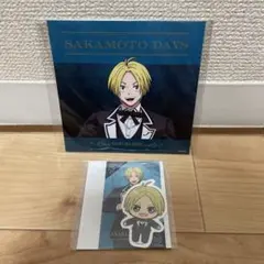 サカモトデイズ ホワイトデー コレクション缶バッチ 特典ポストカード