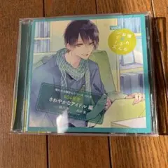 Item thumbnail for item 526fb078-f1fc-4b49-90fb-1a008b618559