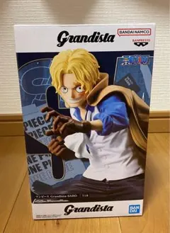 Grandista-SABO フィギュア 約26cm 未開封