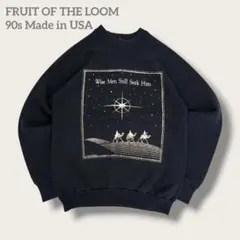 USA製90s FRUIT OF THE LOOM スウェットラグラン 黒 M
