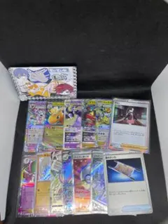 ポケモンカードまとめ売り 13枚セット SSR、SR入り