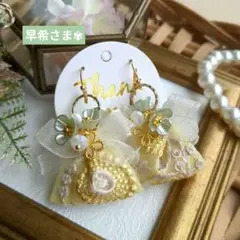 早希 様 リクエスト 3点 まとめ商品 ピアス