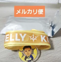 三代目 J SOUL BROTHERS kingdom ELLYネックストラップ