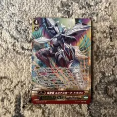 森崎様 リクエスト 2点 まとめ商品